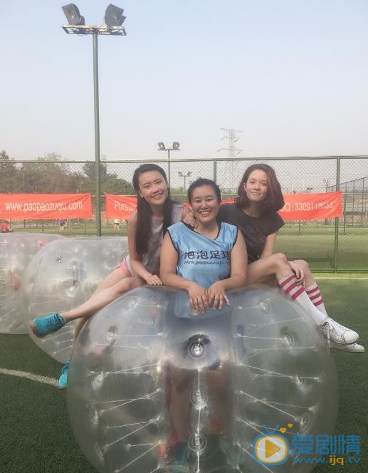 愛情的邊疆文文是誰扮演的？愛情的邊疆文文扮演著徐嘉雯個人資料、寫真生活照