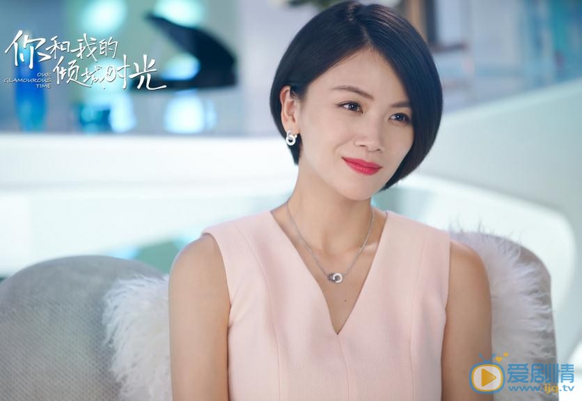 你和我的傾城時光電視劇和小說差異大嗎？電視劇和小說有什麼區別？區別介紹大盤點