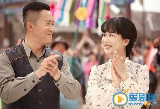  電視劇大秧歌首播 楊志剛小人物逆襲史接地氣