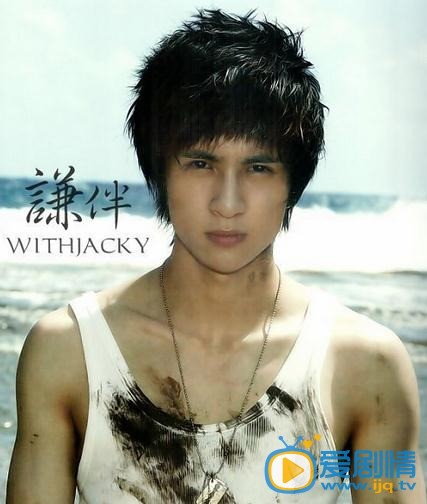 薛之謙個人資料簡介 薛之謙寫真生活照