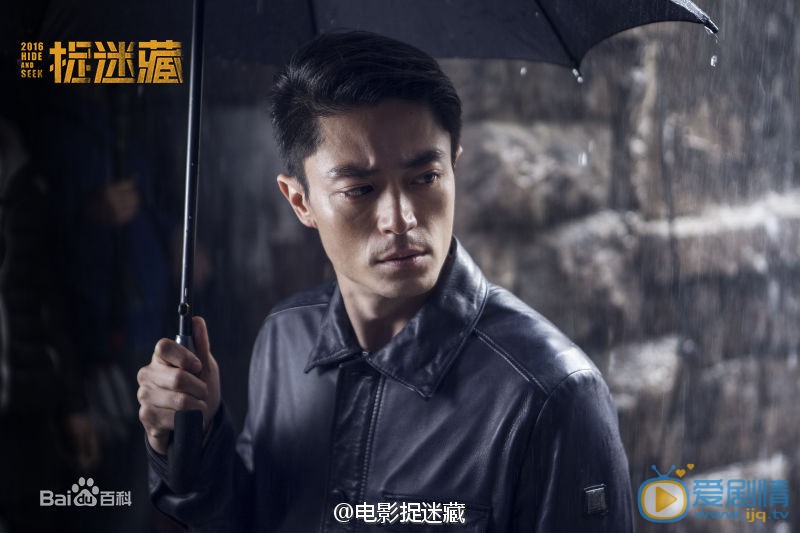 電影捉迷藏劇情介紹