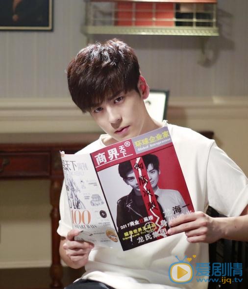 路從今夜白魏子健是誰演的？路從今夜白魏子健扮演者魏哲鳴個人資料、寫真及生活照欣賞