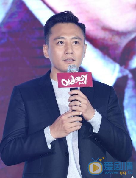 劇版老男孩發布會 劉燁調侃自己就是典型的&ldquo;老男孩&rdquo;