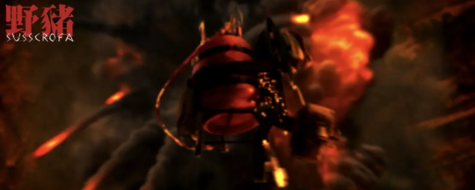 野豬電影劇情介紹