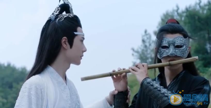 陳情令魏無羨吹笛子時的音樂是什麼歌曲？