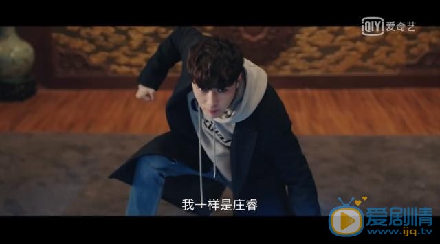 黃金瞳曝光終極預告 張藝興劇中大展身手受人關注