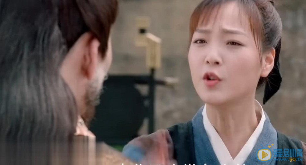 封神演義姜皇后請姜子牙進宮捉妖 小娥偷偷跟進宮中