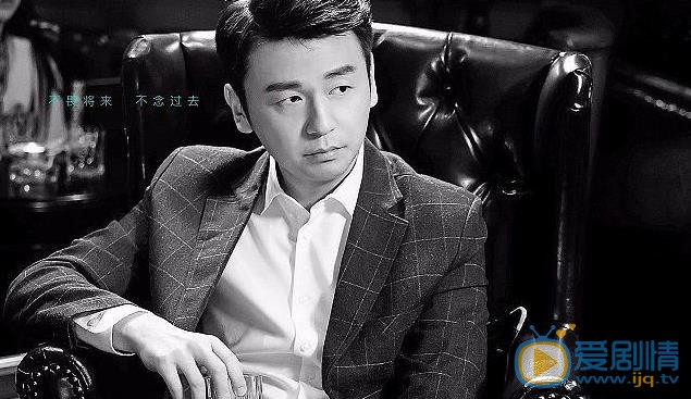 電視劇四十成年禮劇情介紹