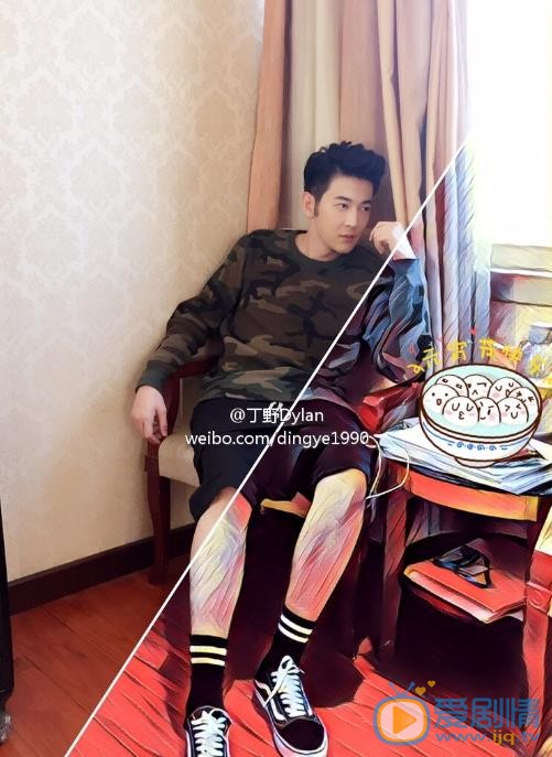 特勤精英張好奇扮演者丁野個人資料、寫真生活照欣賞