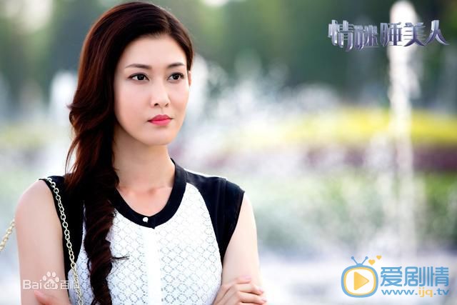 情謎睡美人之欲望的姐妹劇照