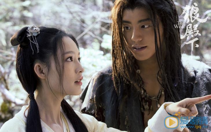 狼殿下曝最新劇照 李沁王大陸揪心感情歸宿成謎