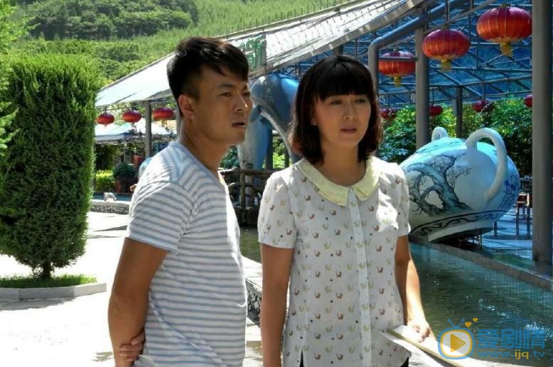 女怕嫁錯郎劇照