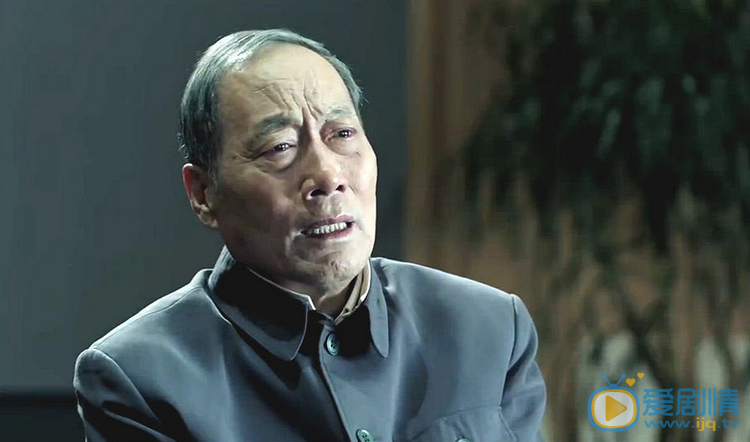 人民的名義陳岩石結局是什麼?陳岩石結局死了嗎?