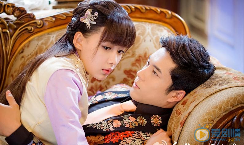 人生若如初相見劇照