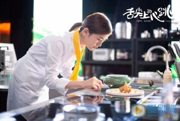 QQ截圖20211102114009