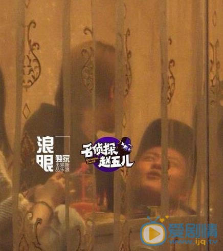 秦俊傑楊紫私會激吻照曝光 忘情“撒狗糧”坐實戀情