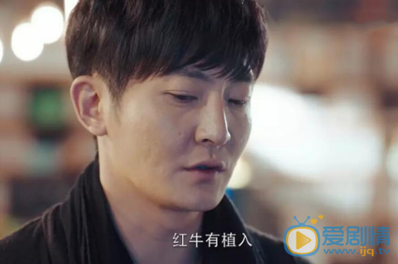 暗黑者3羅飛會和陸飄飄在一起嗎？羅飛會喜歡陸飄飄嗎？