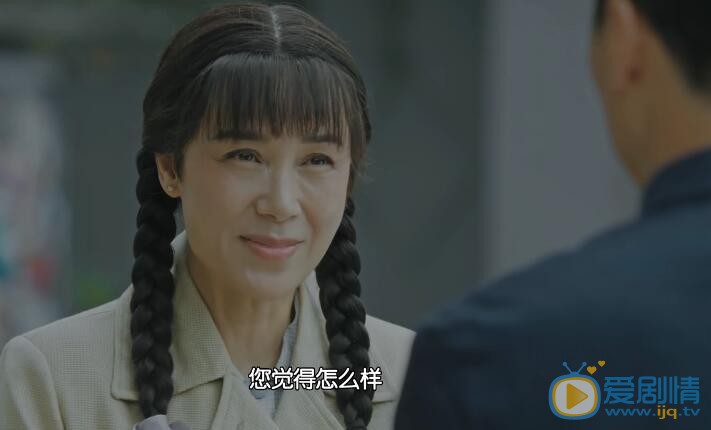 正陽門下小女人劇照