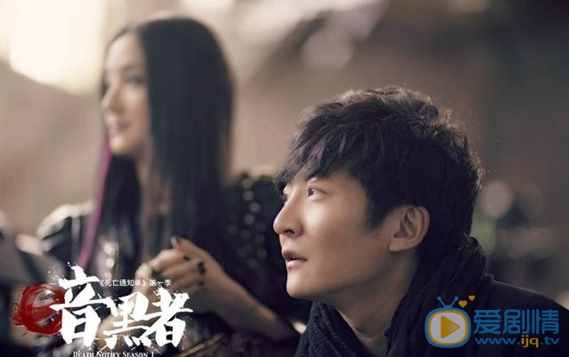 暗黑者3女主是誰？穆劍雲還會出現嗎？