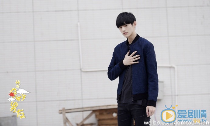 我的奇妙男友劇照