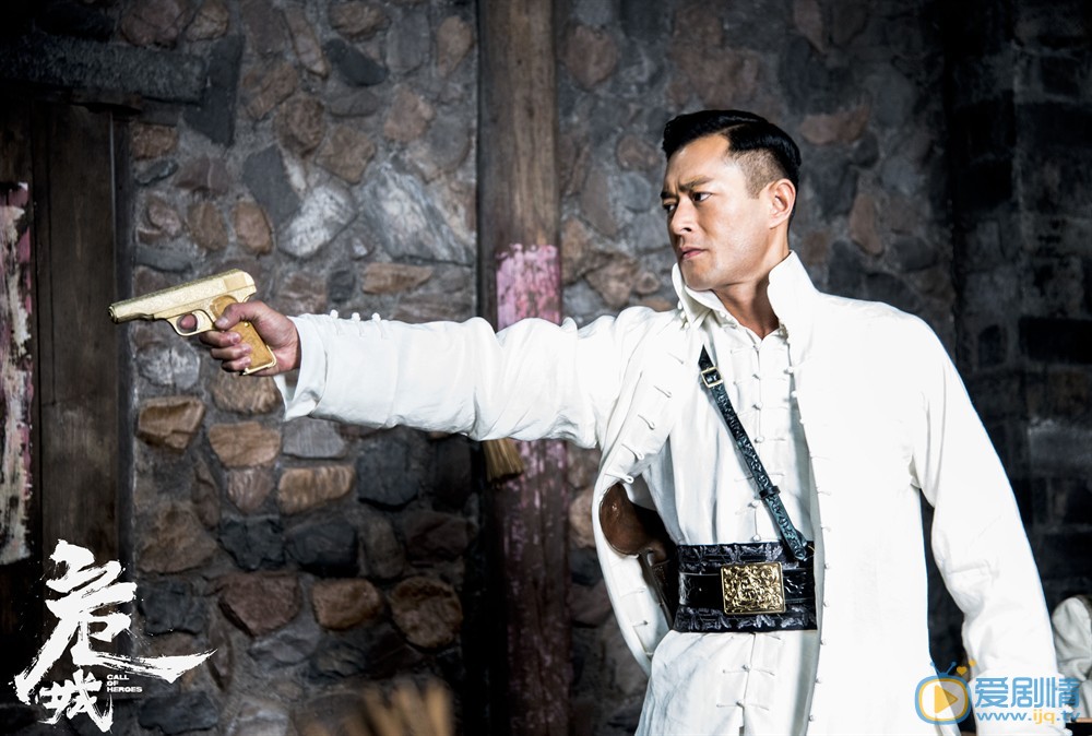 危城什麼時間播_危城播出時間