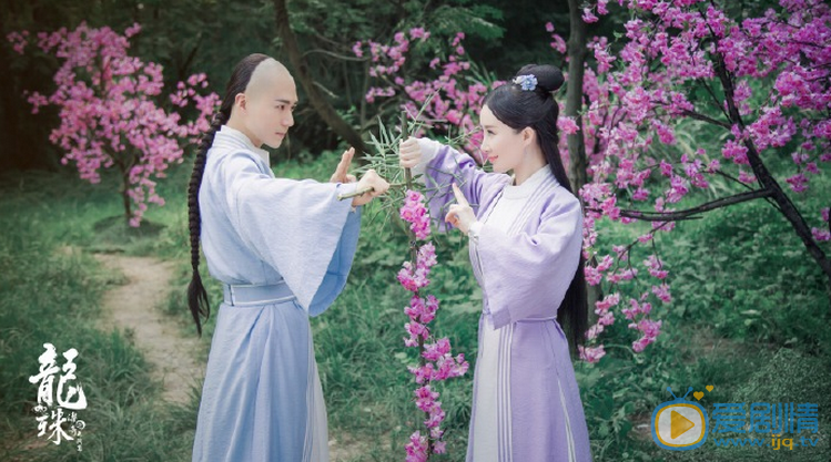  龍珠傳奇之無間道將播 最新精彩劇照搶先看