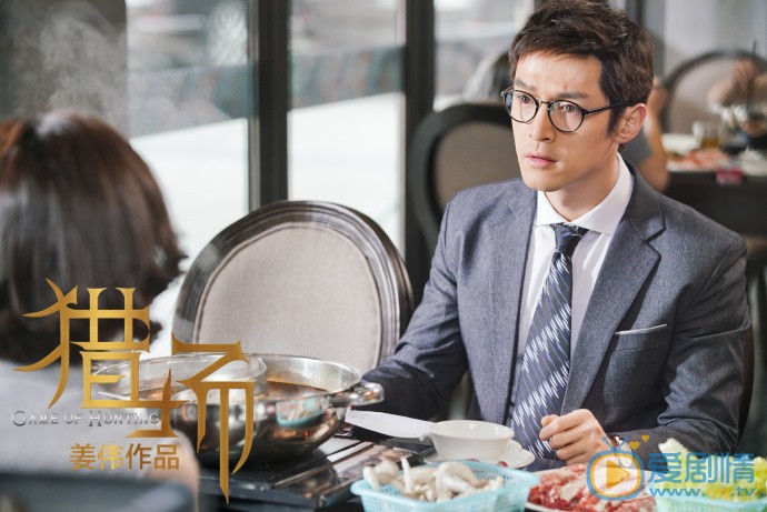 獵場中熊青春和覃飛是什麼關係 熊青春為什麼要威脅鄭秋冬？