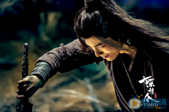 陳情令中魏無羨是怎么復活的？魏無羨就是夷陵老祖嗎？