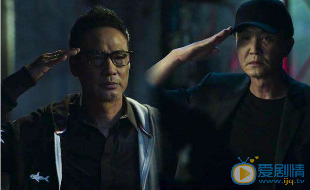 破冰行動李維民到底是不是在利用趙嘉良？他會擔心趙嘉良的安全嗎？