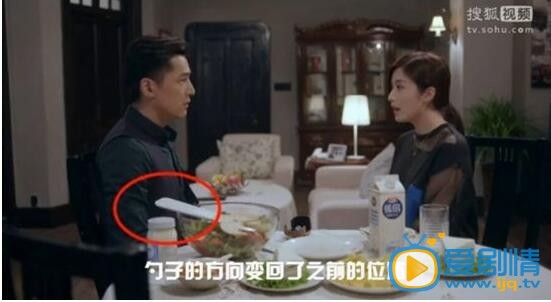 大好時光精彩穿幫鏡頭大盤點：不為人知的秘密（有圖有真相）