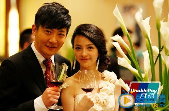 《月供》將開播 治癒系備胎王鷗苦戀腹黑陳赫