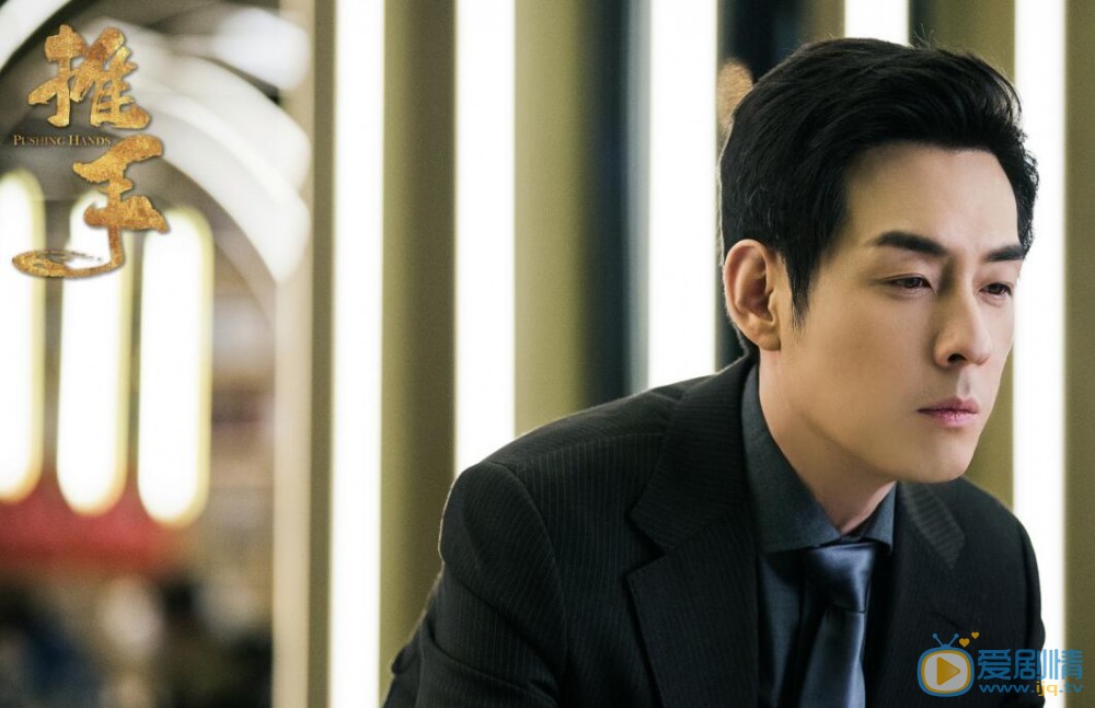 推手劉念挖空明德員工柳青陽會怎么應對呢？