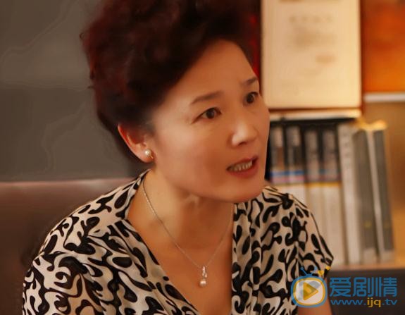 楊青個人資料簡介 楊青劇照