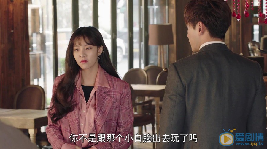 十年三月三十日趙承誌喜歡誰？最後和誰在一起？