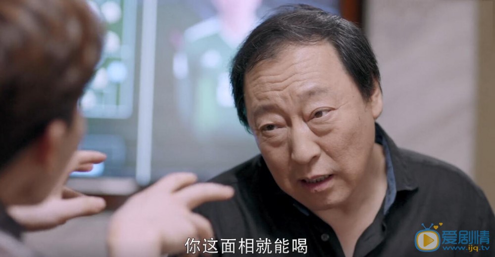 我的真朋友邵芃橙與程父一見如故 兩人喝得酩酊大醉