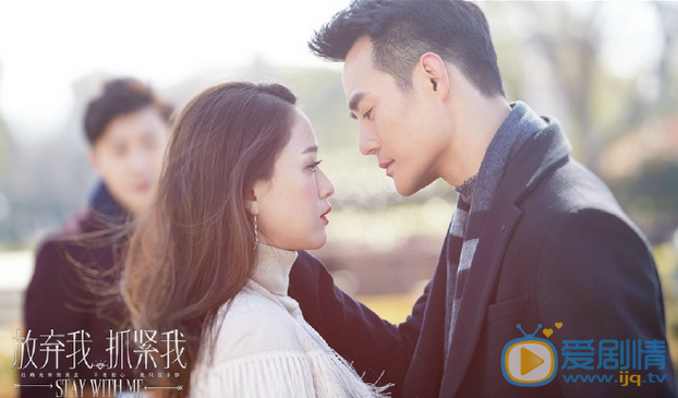  放棄我抓緊我霍驍喬任梁結局是什麼？霍驍是好人還是壞人？