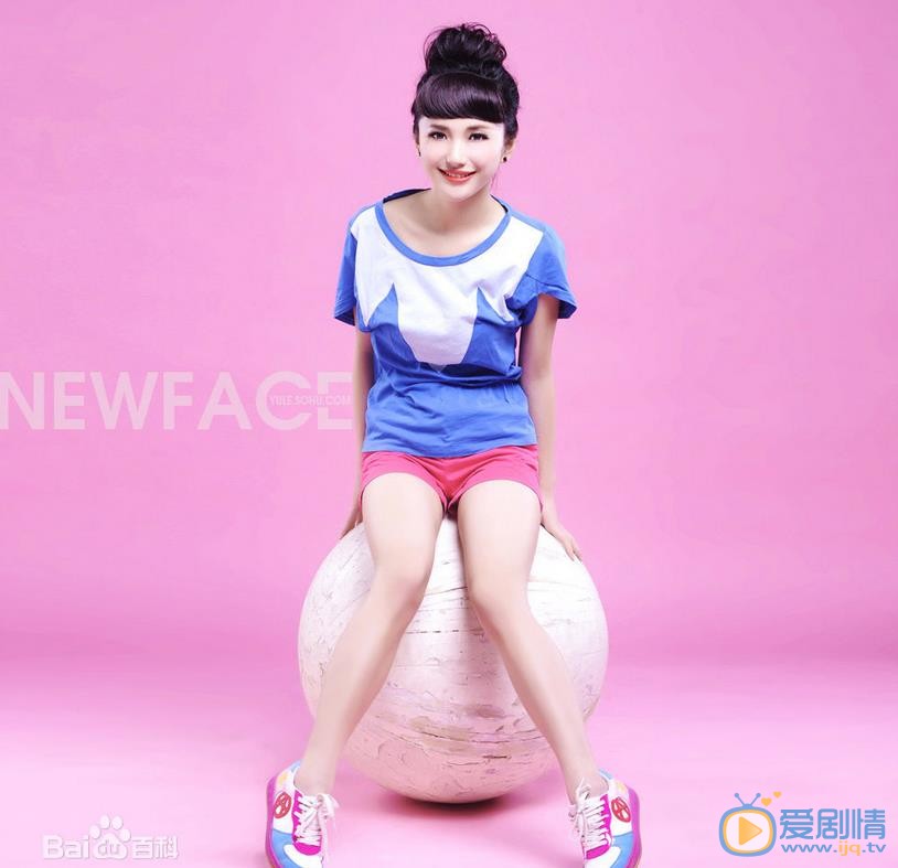 職場是個技術活沈志澤女友小雨扮演者肖雨雨照片欣賞