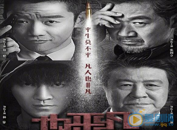 QQ截圖20211023100227