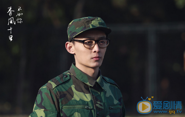 孫偉豪《春風十里不如你》劇照 飾演杜仲 《春風十里不如你》劇情介紹 孫偉豪個人資料簡介