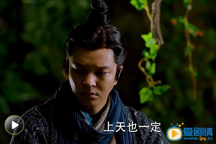 武神趙子龍劇照