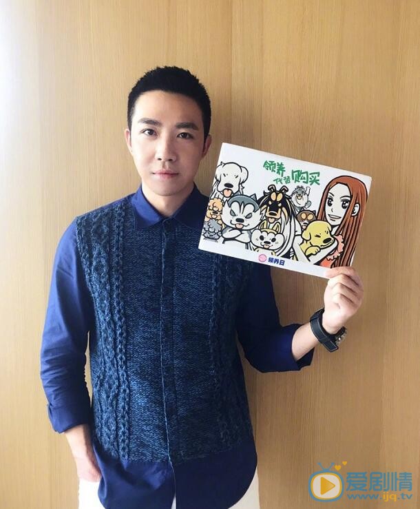 那年花開月正圓杜明禮是誰演的？杜明禮扮演者俞灝明個人資料及寫真生活照欣賞