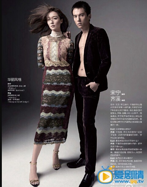 父親的身份林莎的扮演者是誰?林莎是誰演的?林莎的扮演者齊溪個人資料介紹及高清生活照欣賞