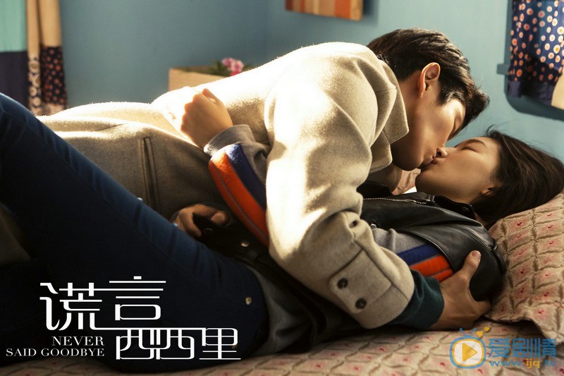 謊言西西里劇情介紹