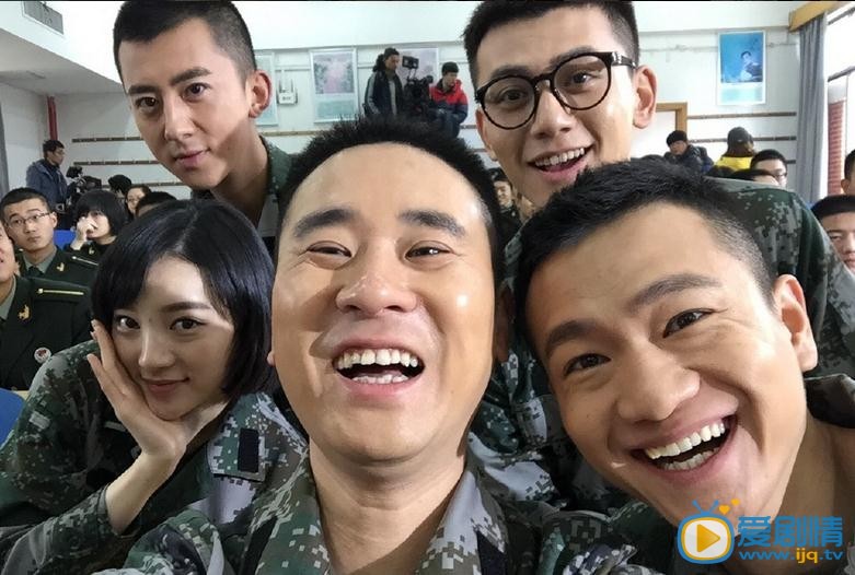 青春集結號劇照