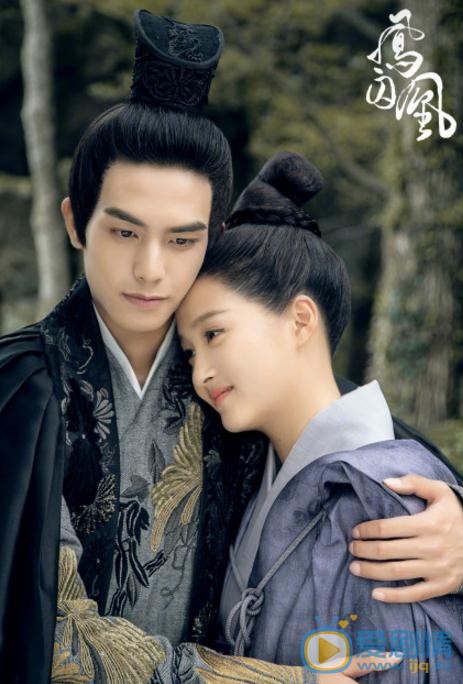 鳳囚凰是根據小說改編的嗎？鳳囚凰是根據哪部小說改編的？