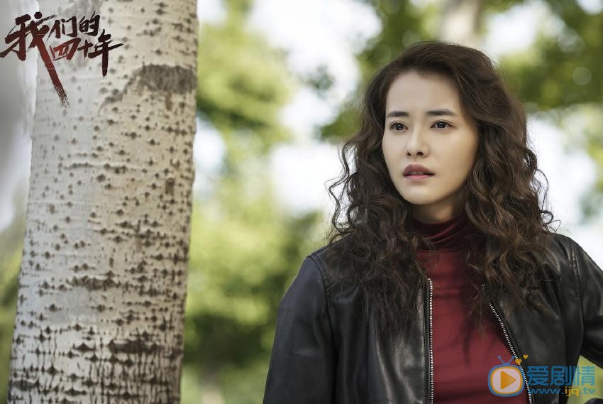 我們的四十年什麼時間播_我們的四十年播出時間