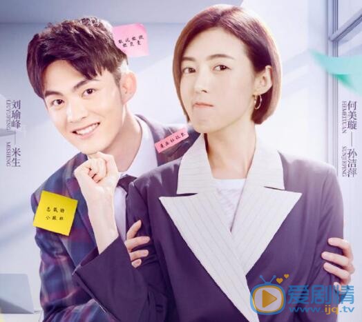 QQ截圖20211102113714