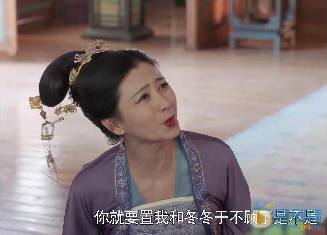 QQ截圖20211103145403