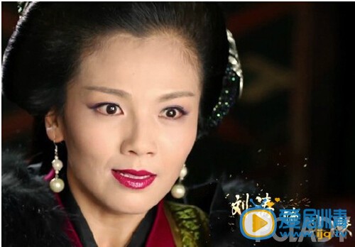 羋月傳魏頤是真的懷孕了嗎?什麼時候被發現的?