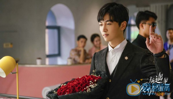 一場遇見愛情的旅行金小天在婚禮上失蹤？